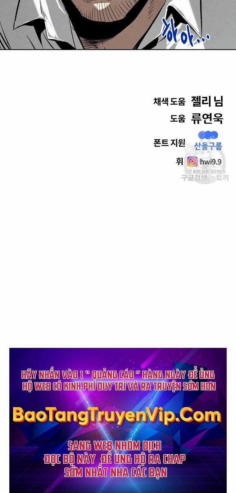 Kẻ Bất Bại Chapter 61 trang 52