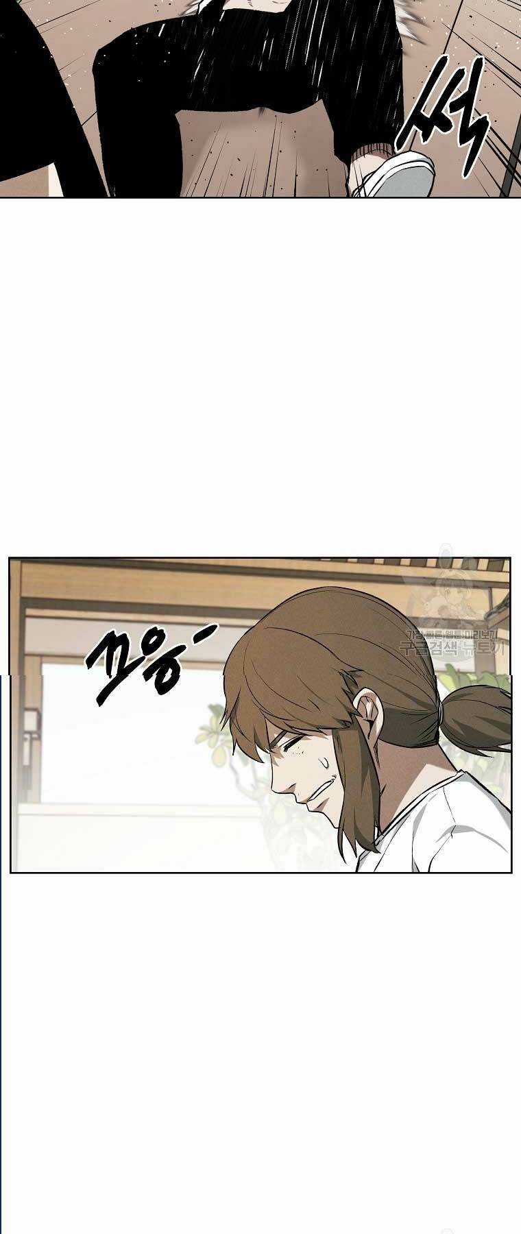 Kẻ Bất Bại Chapter 62 trang 20