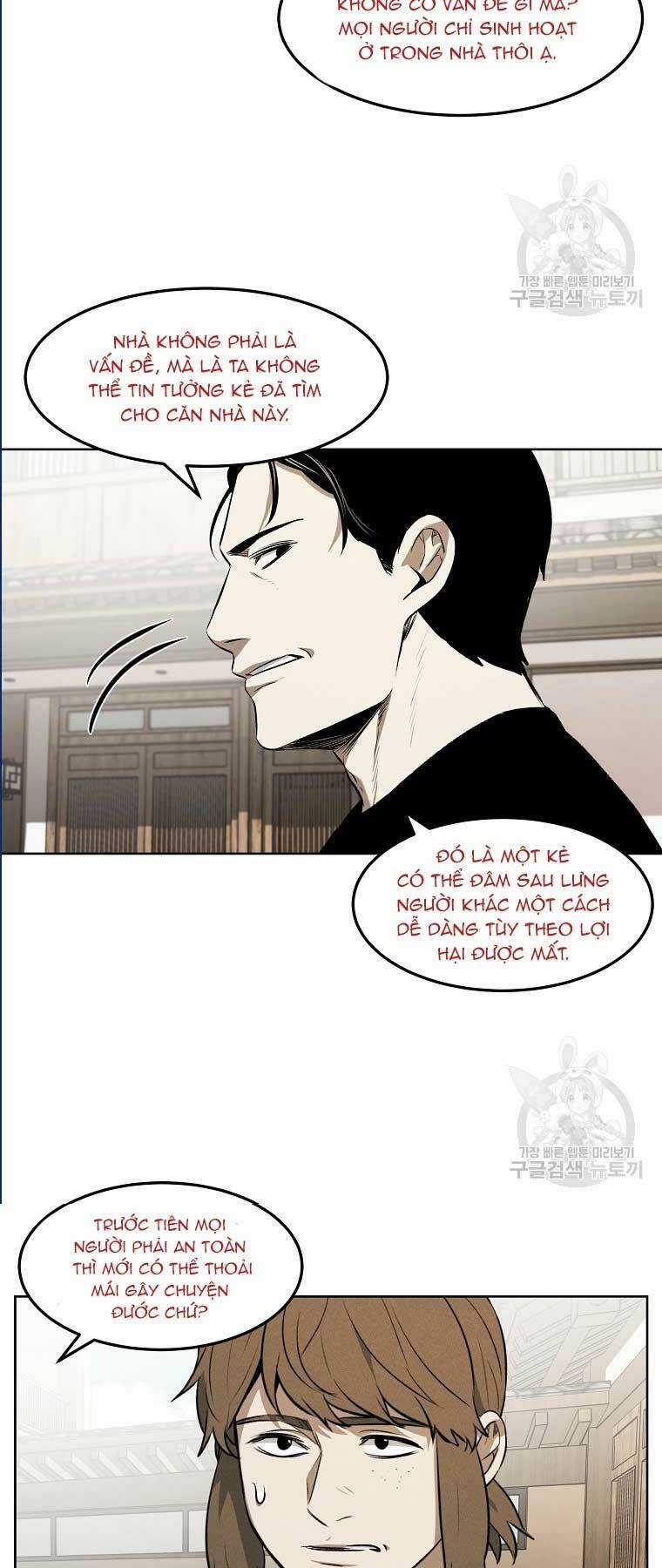 Kẻ Bất Bại Chapter 62 trang 27