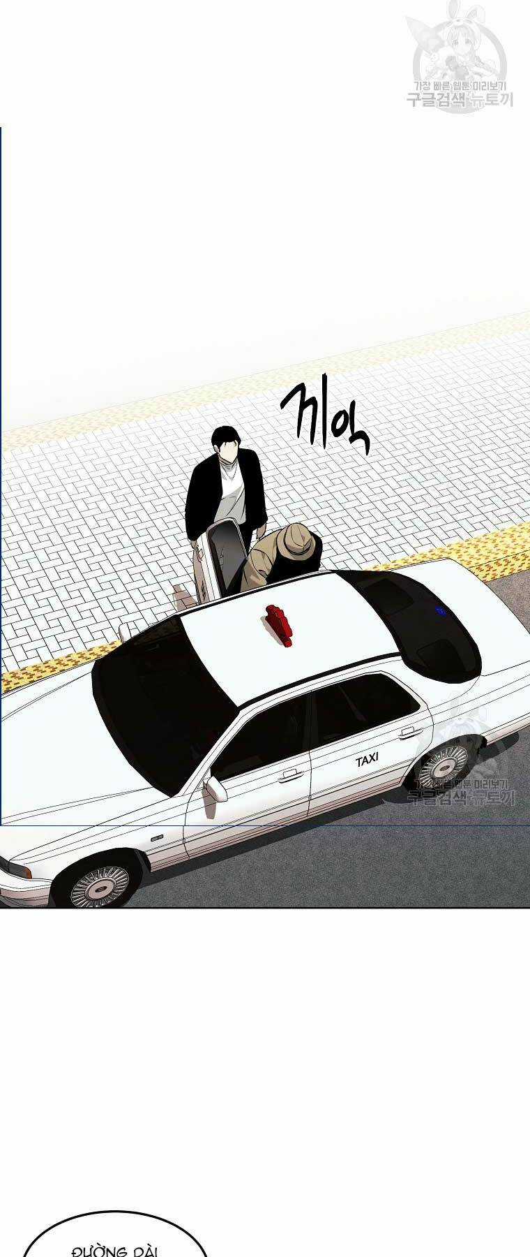 Kẻ Bất Bại Chapter 62 trang 31