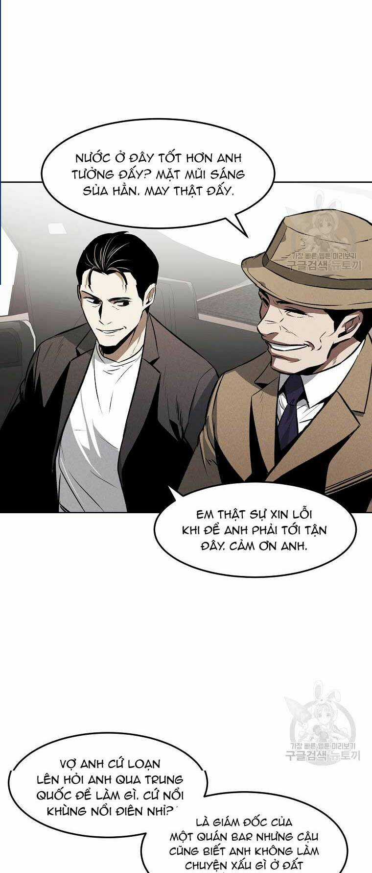 Kẻ Bất Bại Chapter 62 trang 33