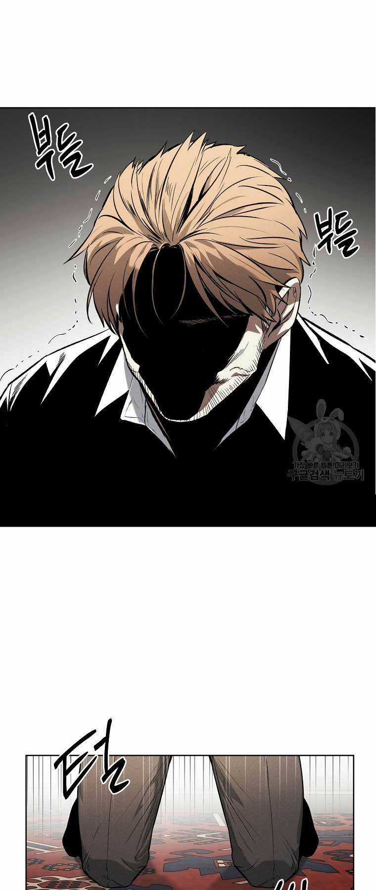 Kẻ Bất Bại Chapter 62 trang 5