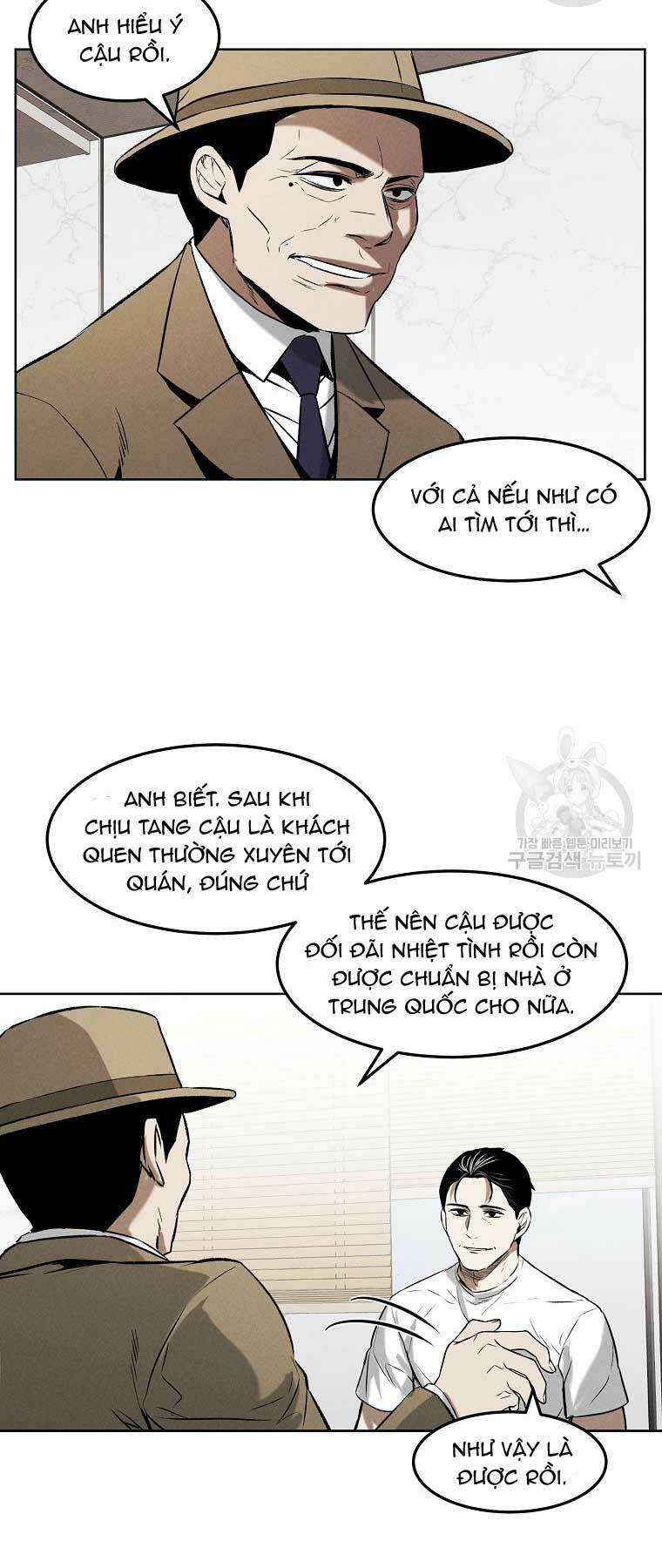 Kẻ Bất Bại Chapter 62 trang 51