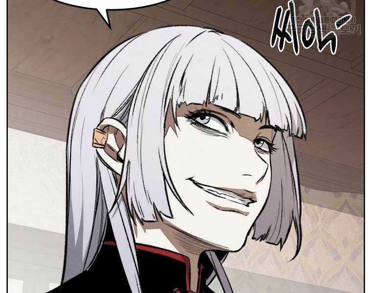 Kẻ Bất Bại Chapter 63 trang 121