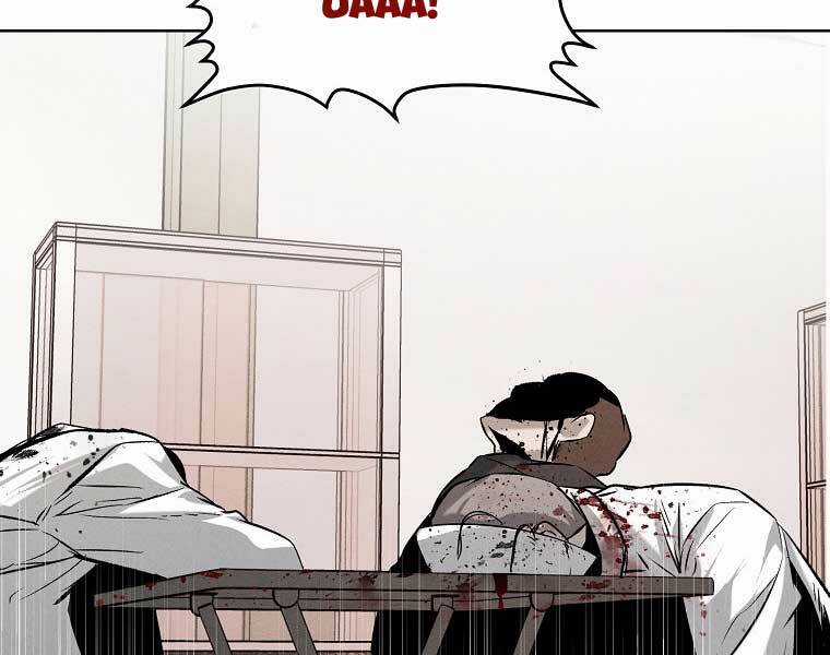 Kẻ Bất Bại Chapter 63 trang 29