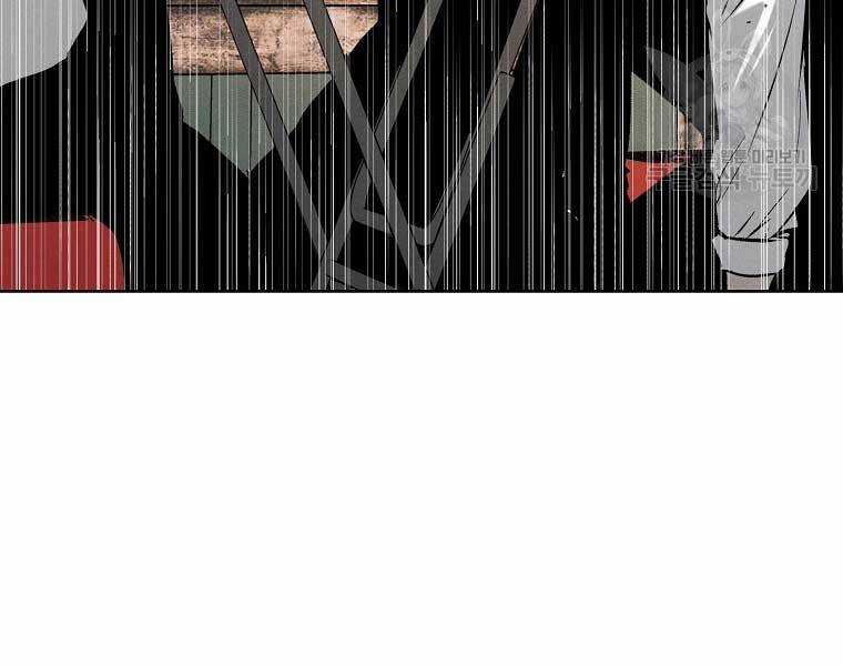 Kẻ Bất Bại Chapter 63 trang 30