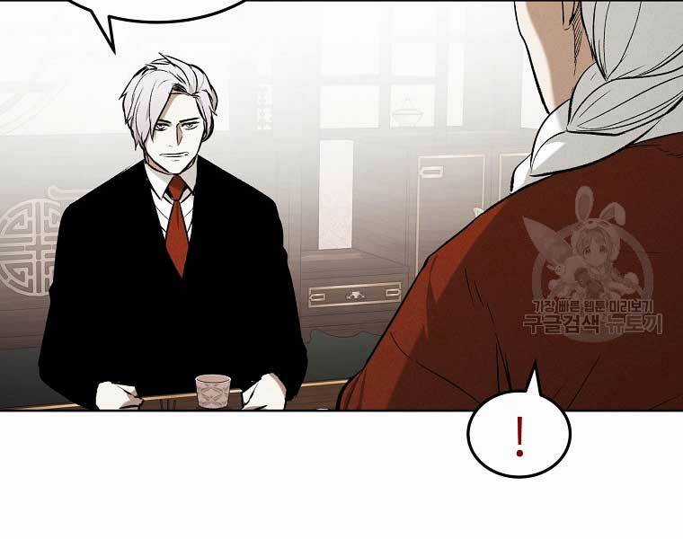 Kẻ Bất Bại Chapter 63 trang 59