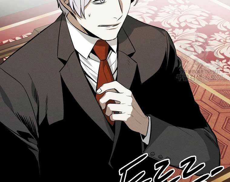 Kẻ Bất Bại Chapter 63 trang 78