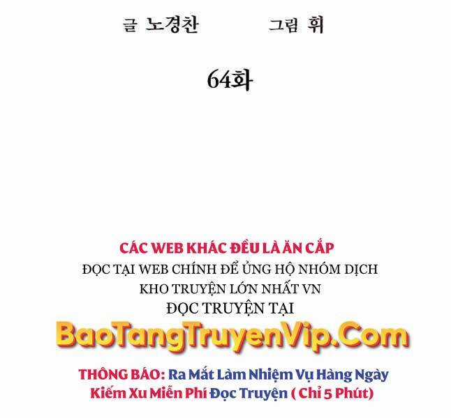 Kẻ Bất Bại Chapter 64 trang 28