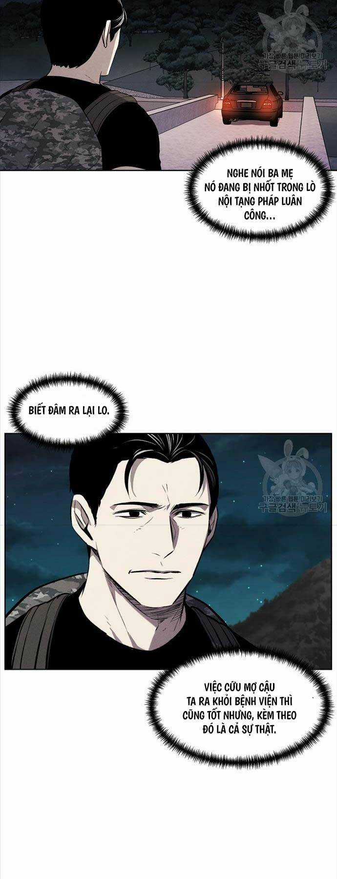 Kẻ Bất Bại Chapter 65 trang 12