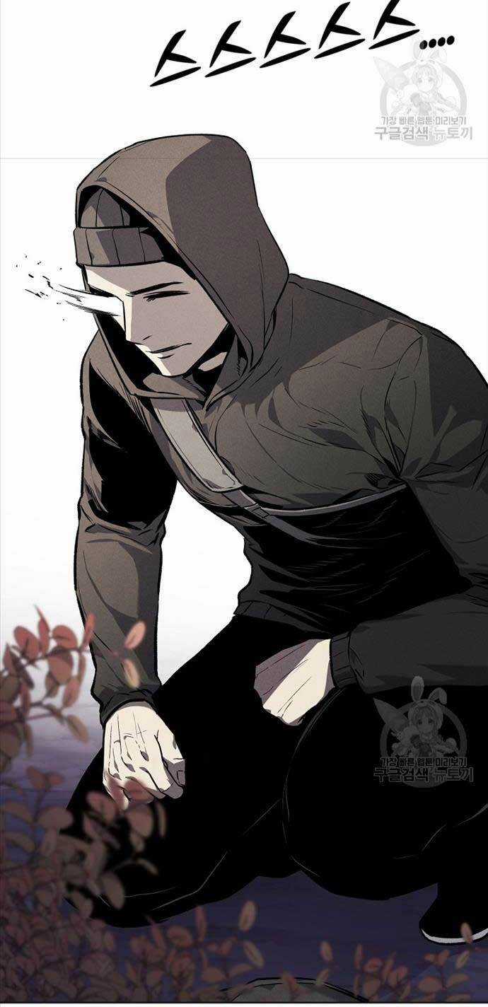 Kẻ Bất Bại Chapter 65 trang 16