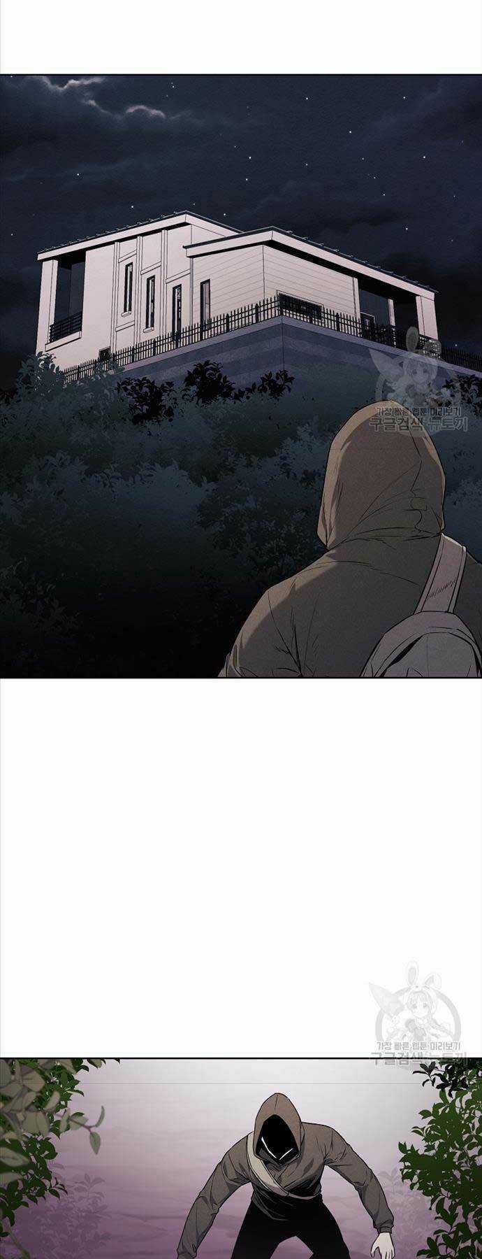 Kẻ Bất Bại Chapter 65 trang 19