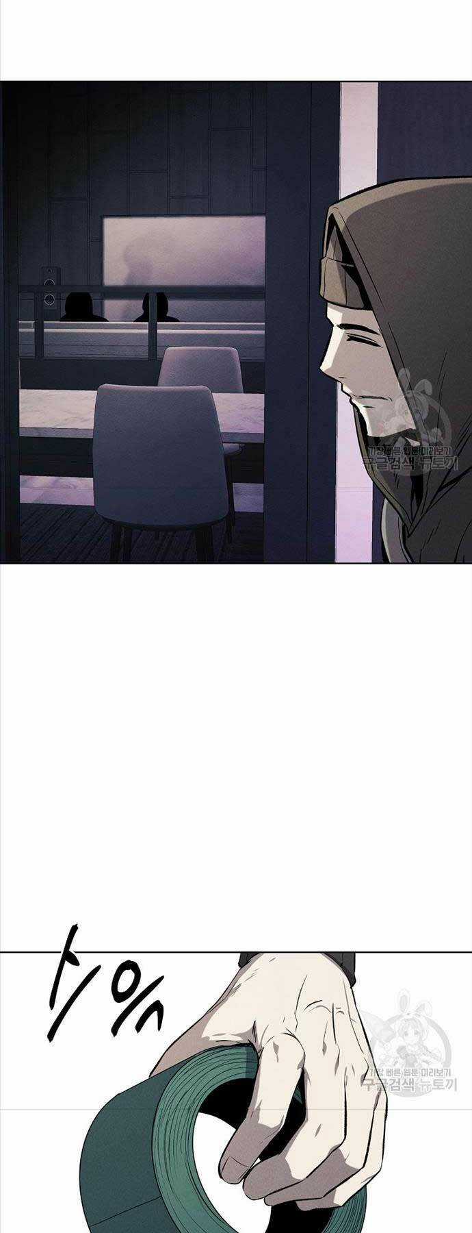 Kẻ Bất Bại Chapter 65 trang 24