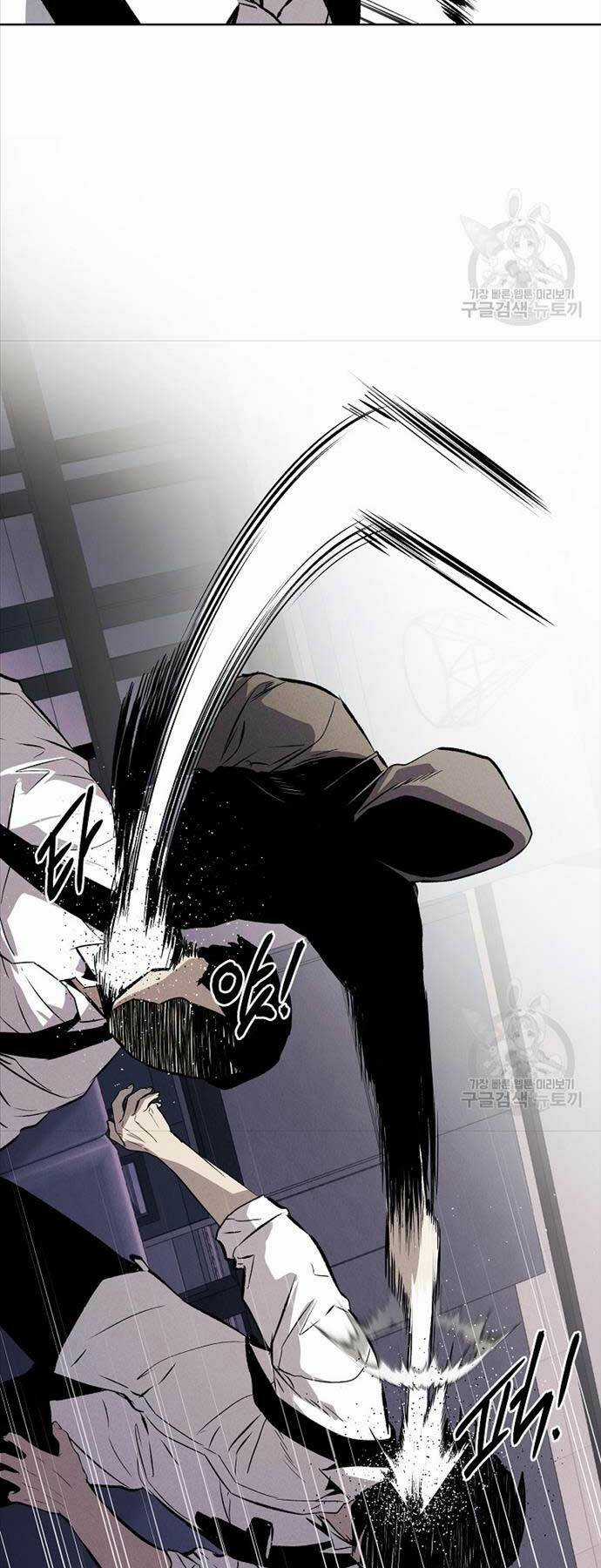 Kẻ Bất Bại Chapter 65 trang 39