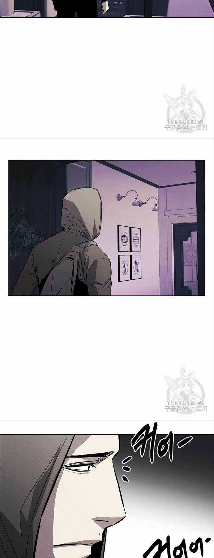 Kẻ Bất Bại Chapter 65 trang 43