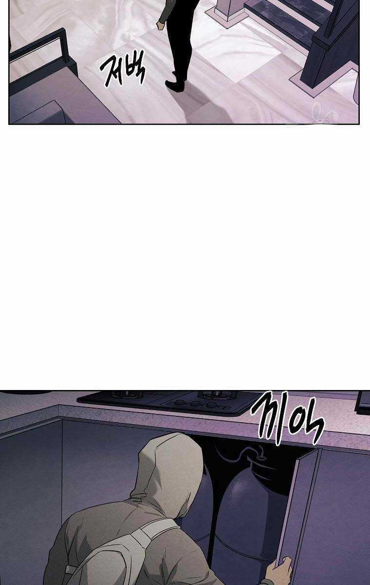 Kẻ Bất Bại Chapter 66 trang 14