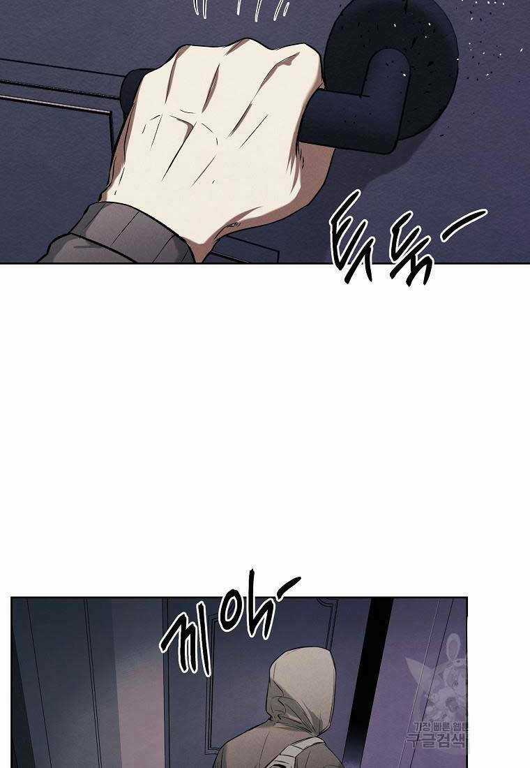 Kẻ Bất Bại Chapter 66 trang 18