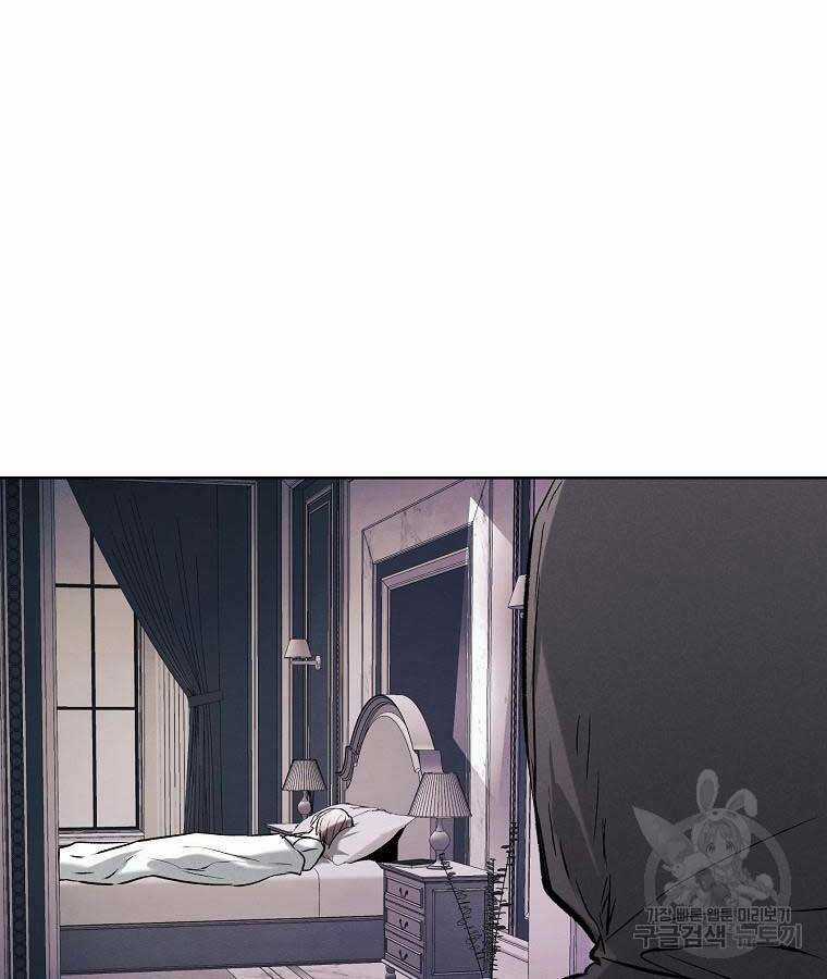 Kẻ Bất Bại Chapter 66 trang 27