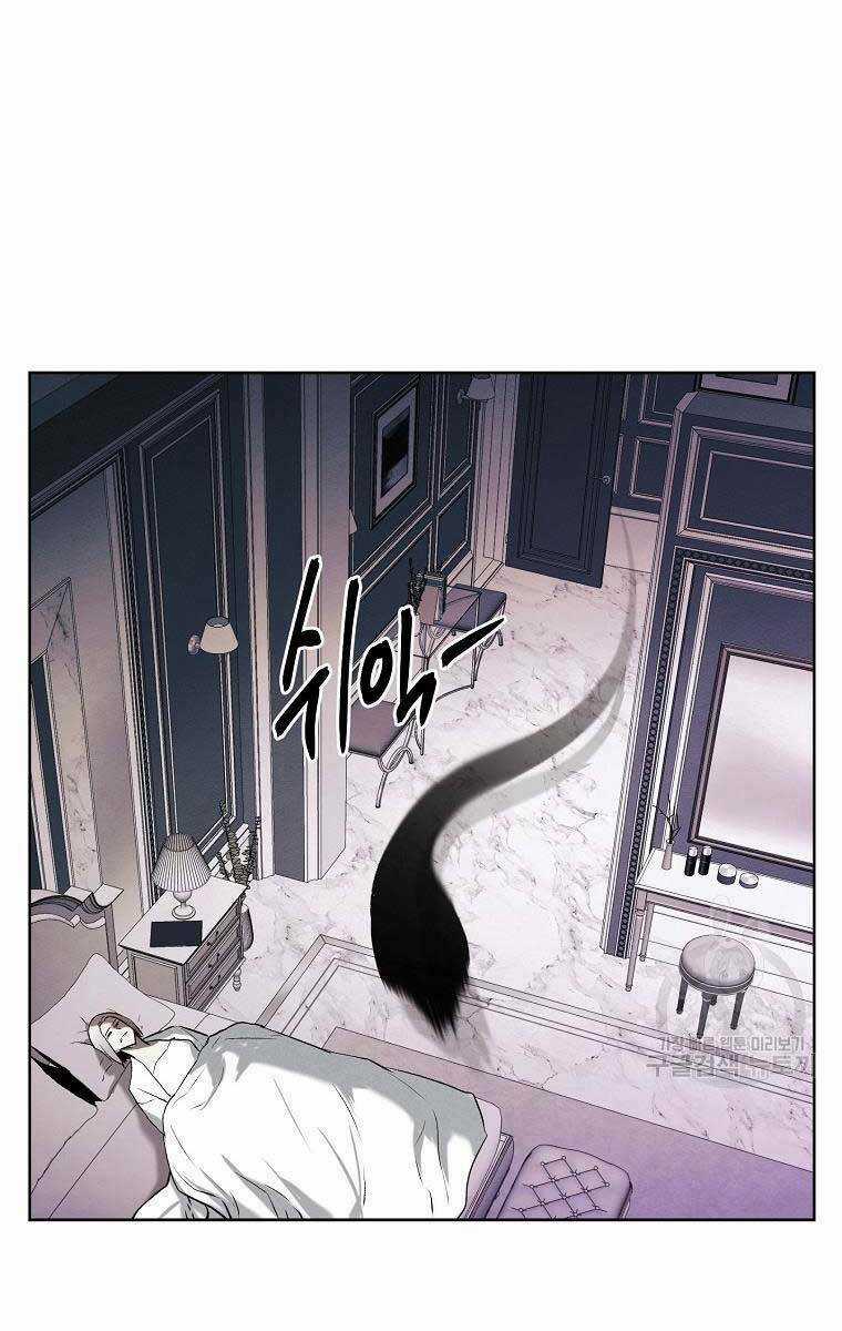 Kẻ Bất Bại Chapter 66 trang 29