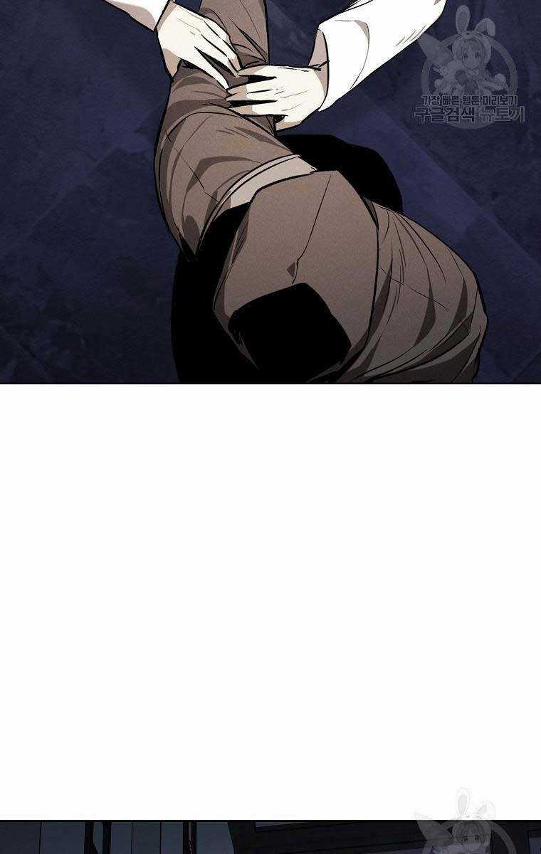 Kẻ Bất Bại Chapter 66 trang 44