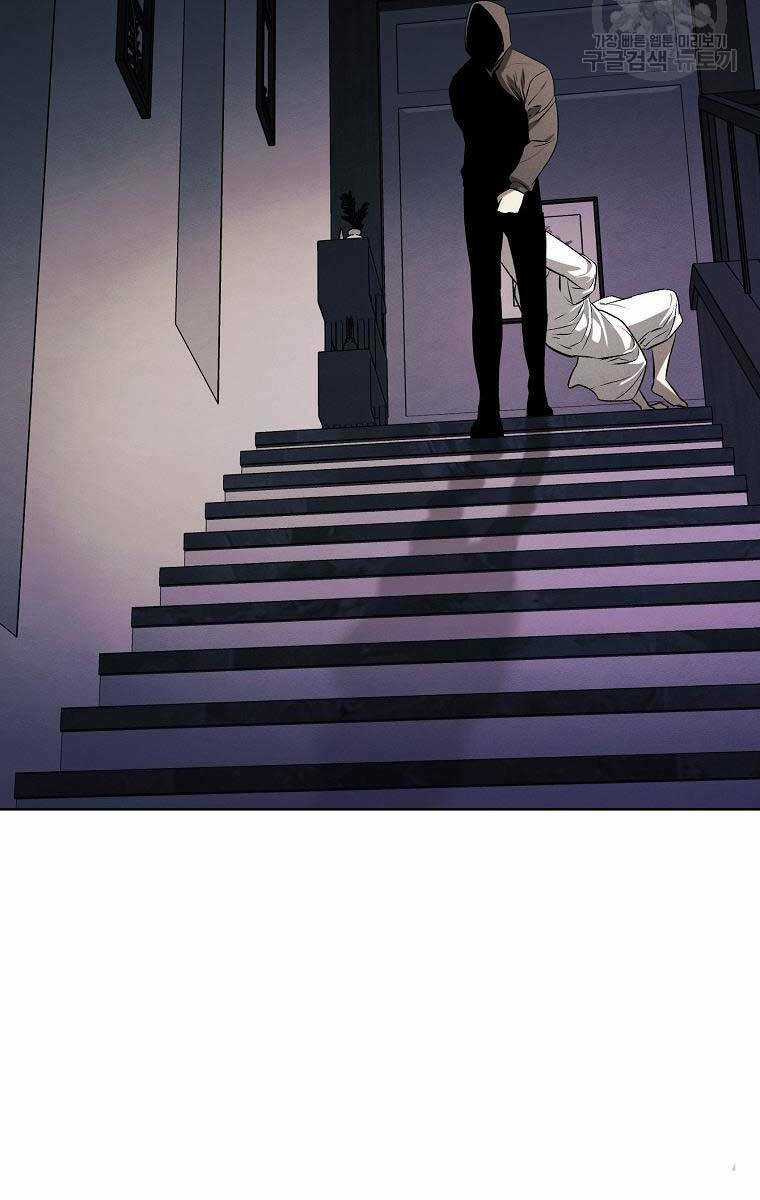 Kẻ Bất Bại Chapter 66 trang 45