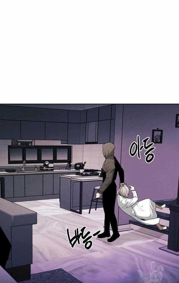 Kẻ Bất Bại Chapter 66 trang 48