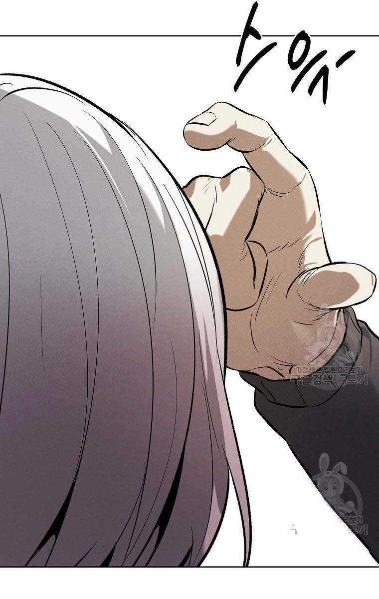 Kẻ Bất Bại Chapter 66 trang 53