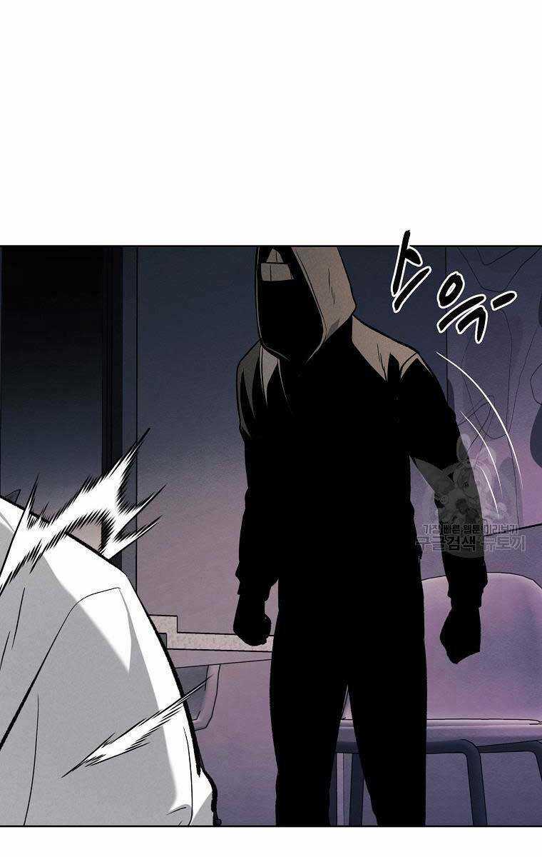 Kẻ Bất Bại Chapter 66 trang 62