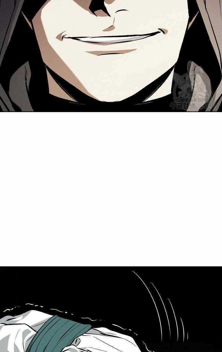 Kẻ Bất Bại Chapter 66 trang 67