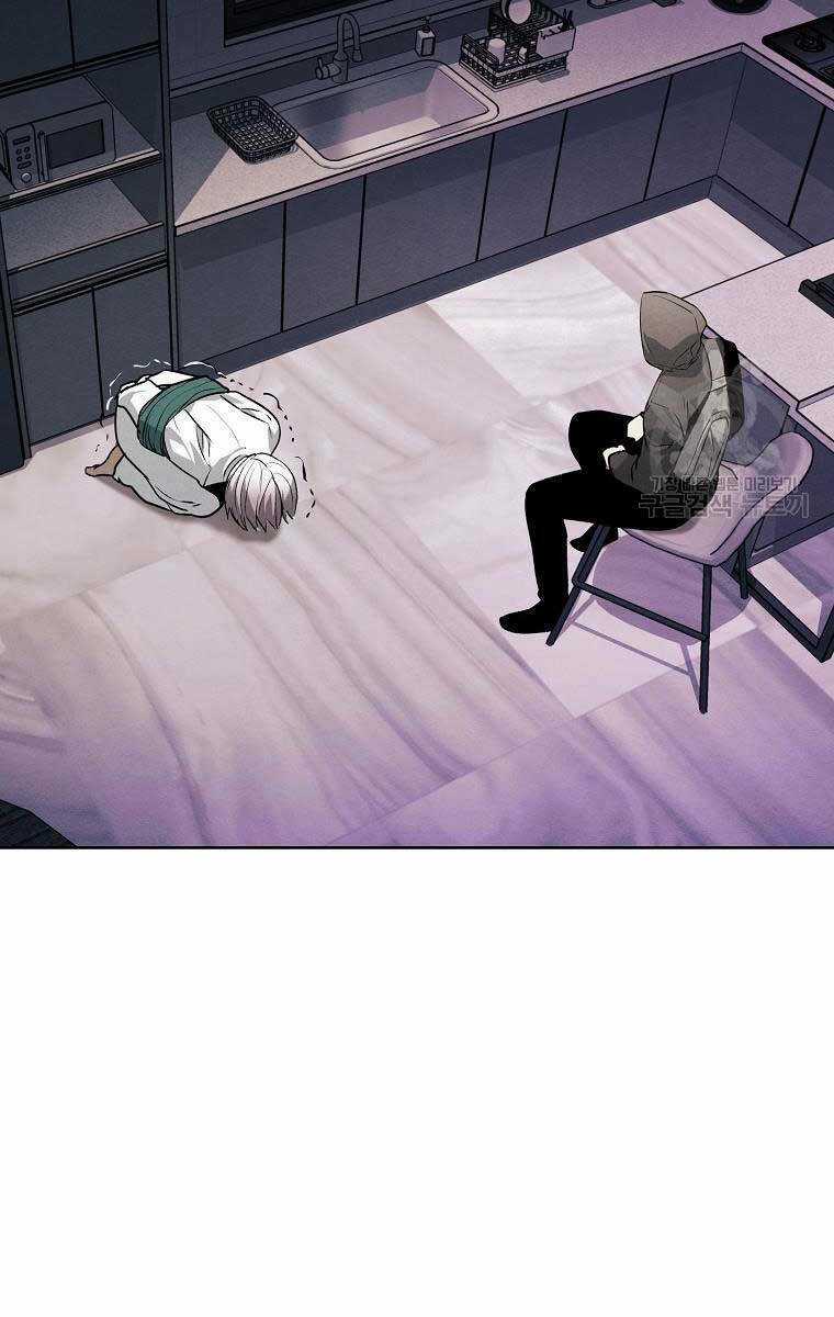 Kẻ Bất Bại Chapter 66 trang 69