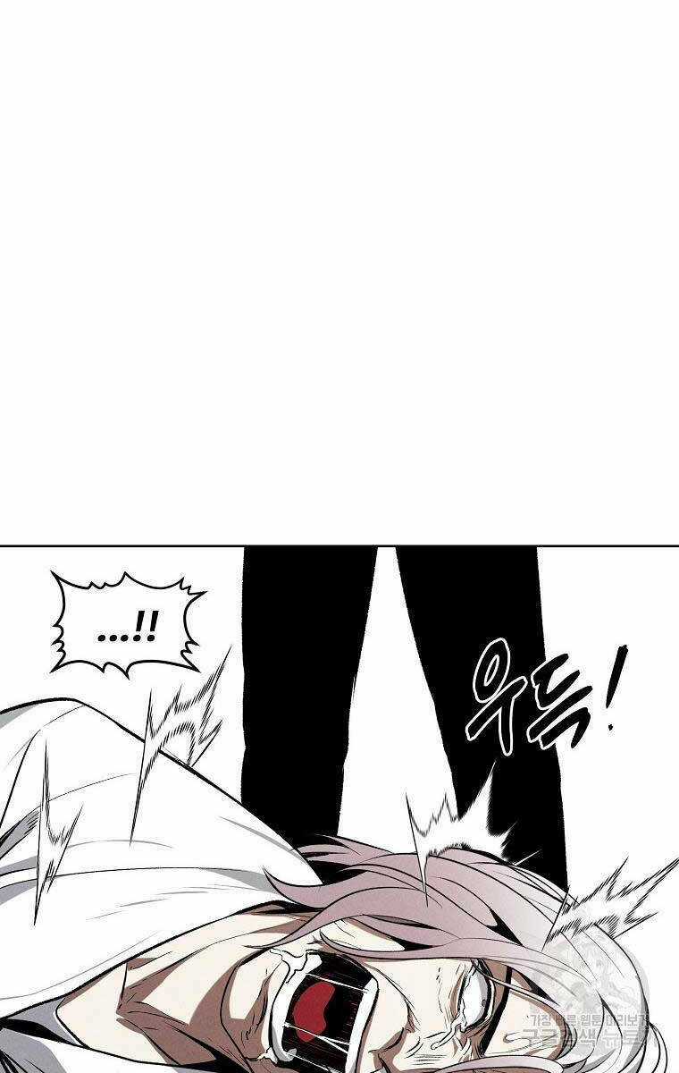 Kẻ Bất Bại Chapter 66 trang 73