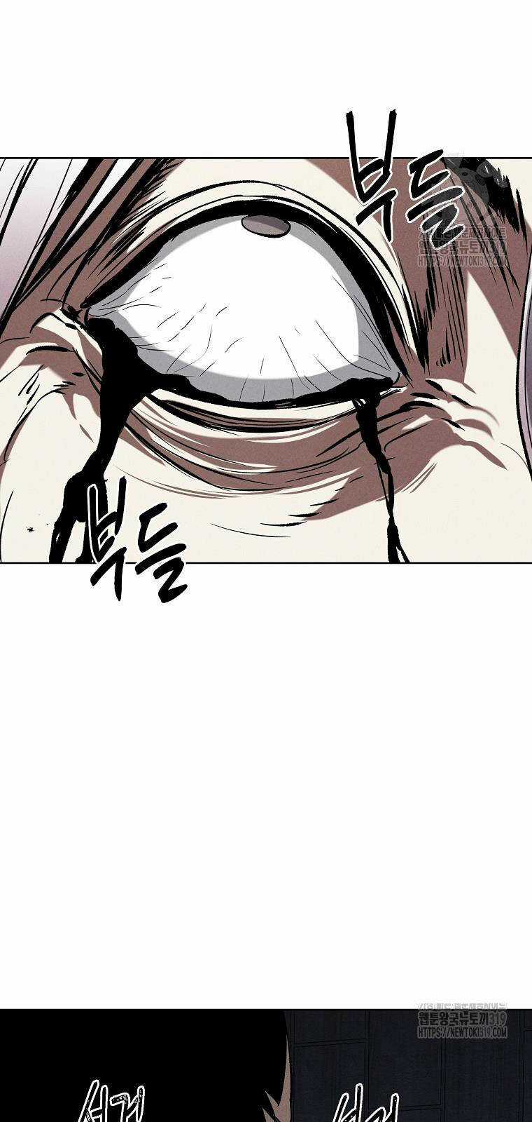 Kẻ Bất Bại Chapter 67 trang 22