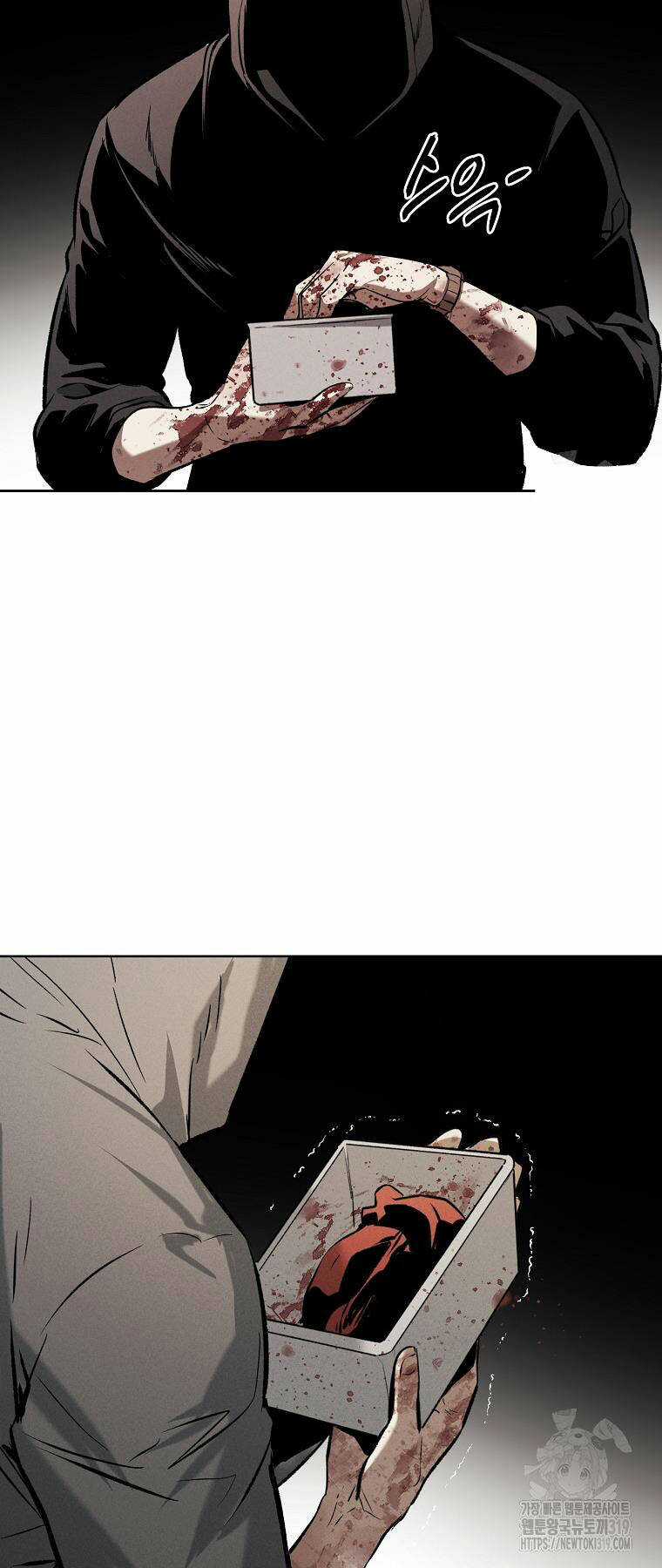 Kẻ Bất Bại Chapter 67 trang 25