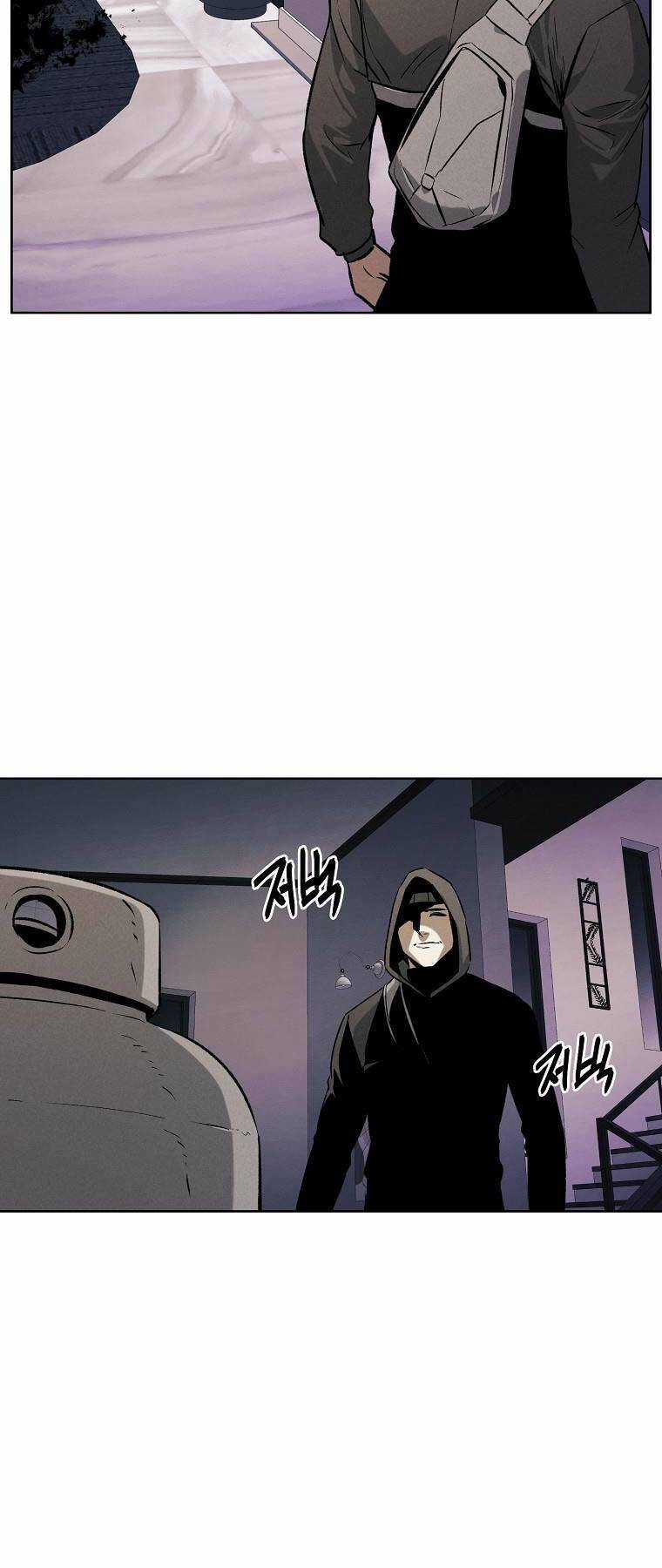 Kẻ Bất Bại Chapter 68 trang 21