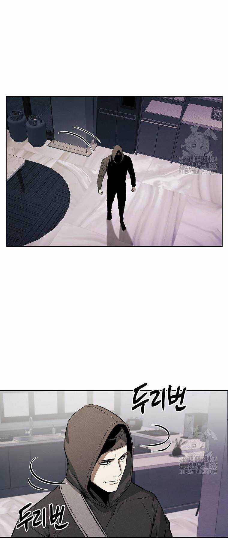 Kẻ Bất Bại Chapter 68 trang 24