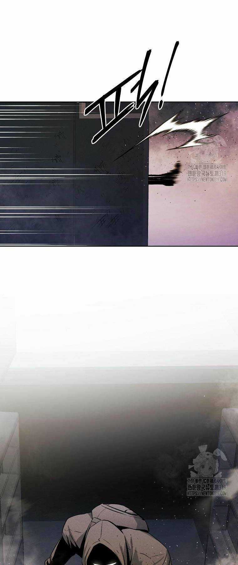 Kẻ Bất Bại Chapter 68 trang 54