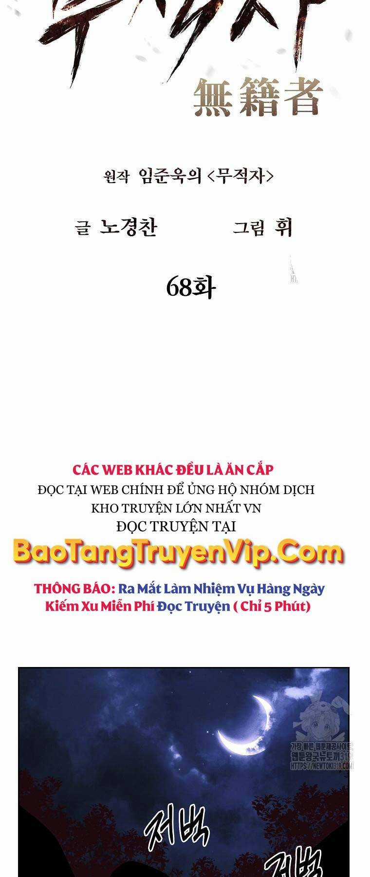 Kẻ Bất Bại Chapter 68 trang 7