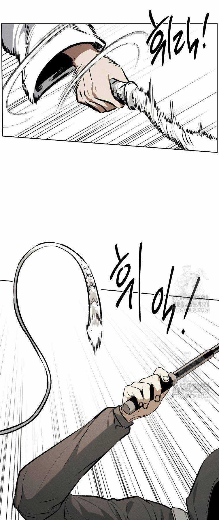 Kẻ Bất Bại Chapter 69 trang 17