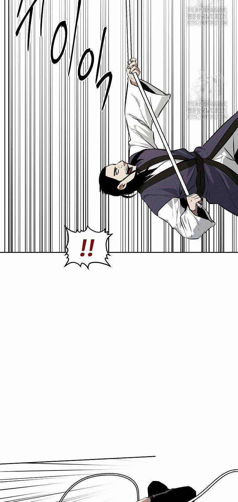 Kẻ Bất Bại Chapter 69 trang 22