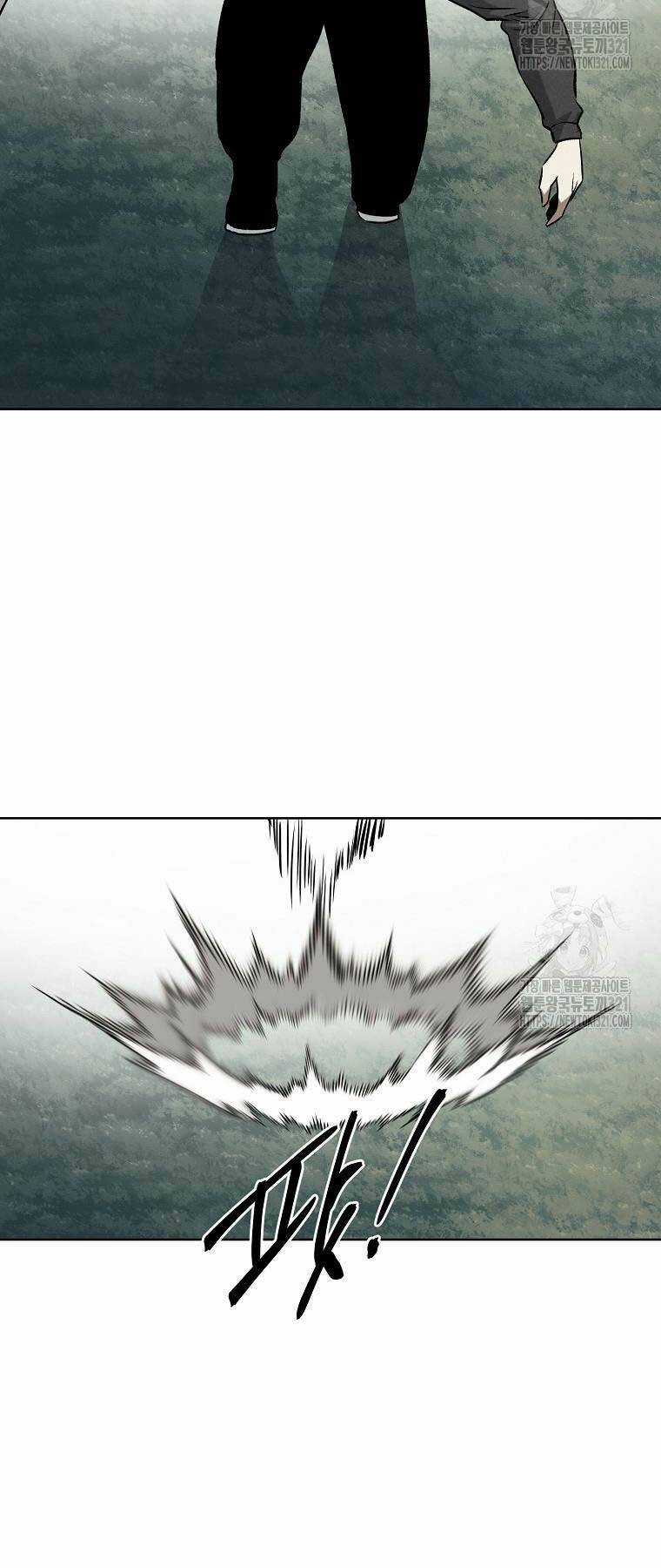 Kẻ Bất Bại Chapter 69 trang 33