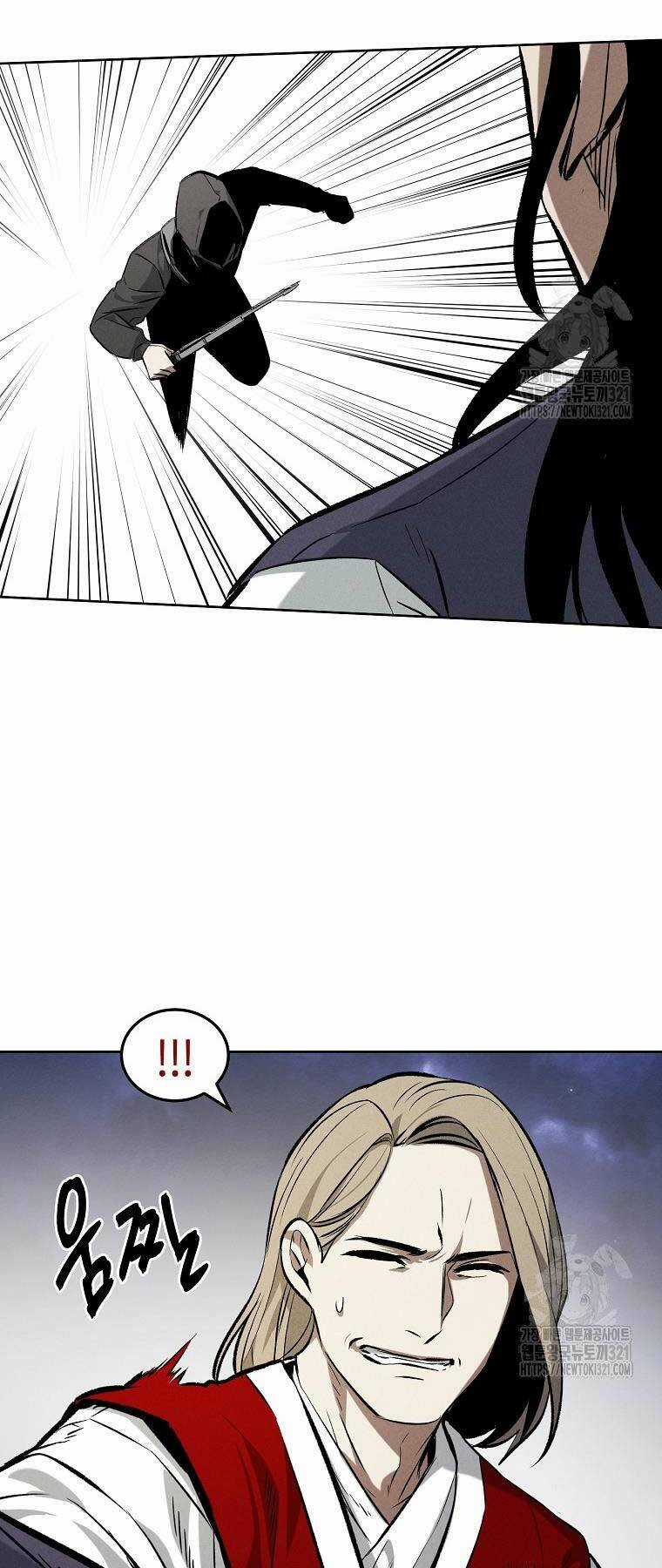 Kẻ Bất Bại Chapter 69 trang 34