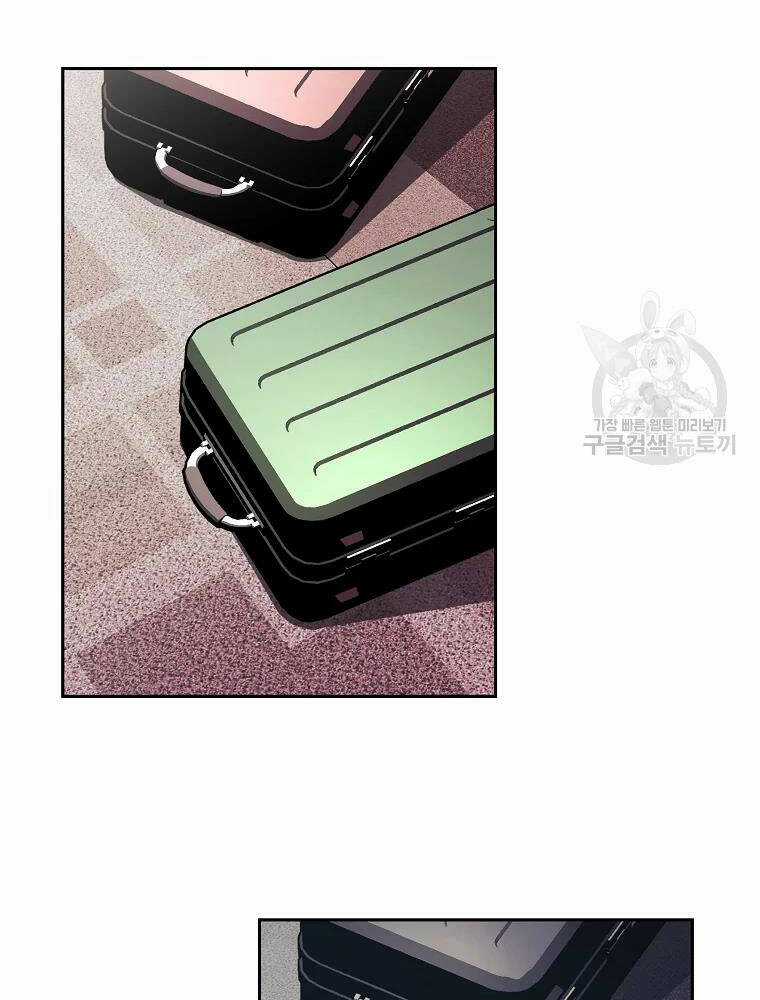 Kẻ Bất Bại Chapter 7 trang 107