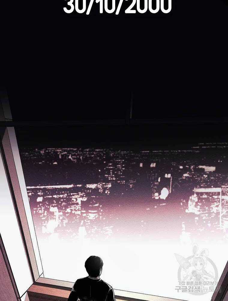 Kẻ Bất Bại Chapter 7 trang 47