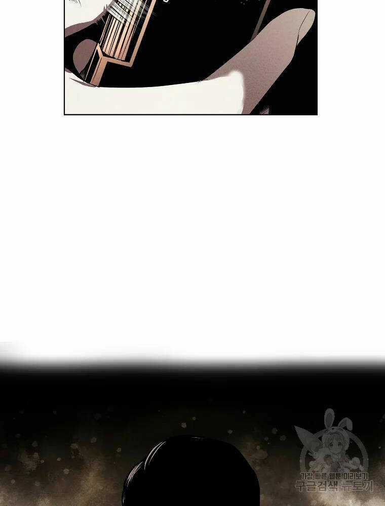 Kẻ Bất Bại Chapter 7 trang 55