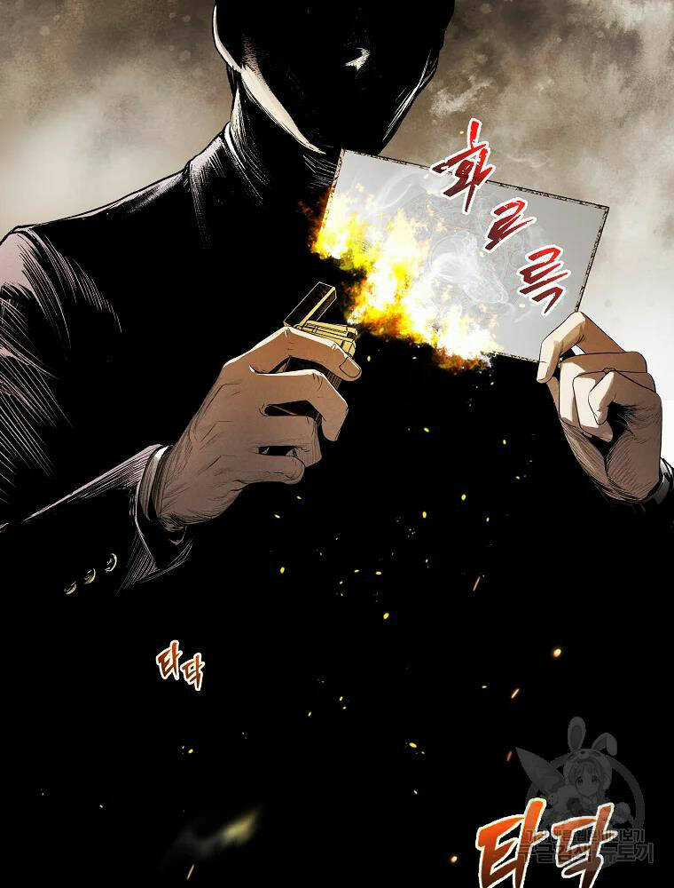 Kẻ Bất Bại Chapter 7 trang 56