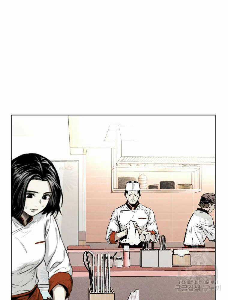 Kẻ Bất Bại Chapter 7 trang 60