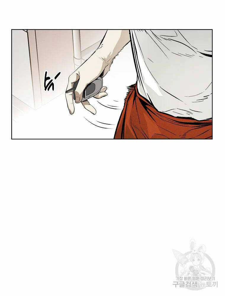 Kẻ Bất Bại Chapter 7 trang 63