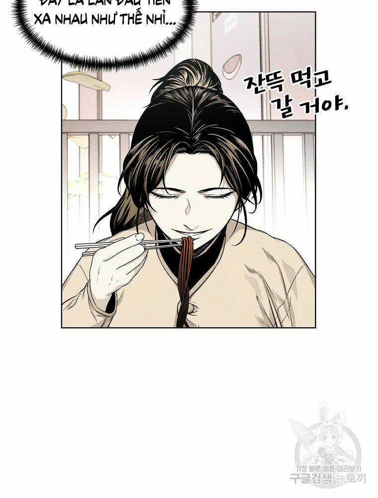 Kẻ Bất Bại Chapter 7 trang 74