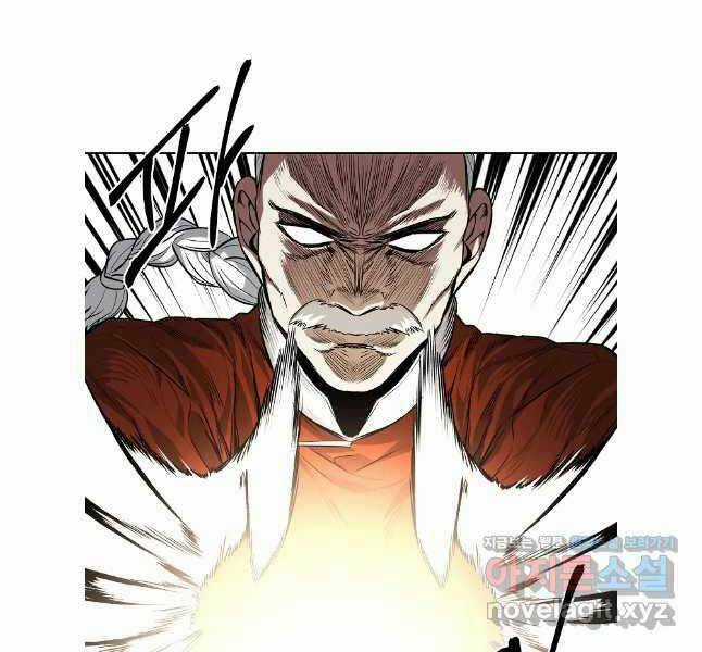 Kẻ Bất Bại Chapter 70 trang 19