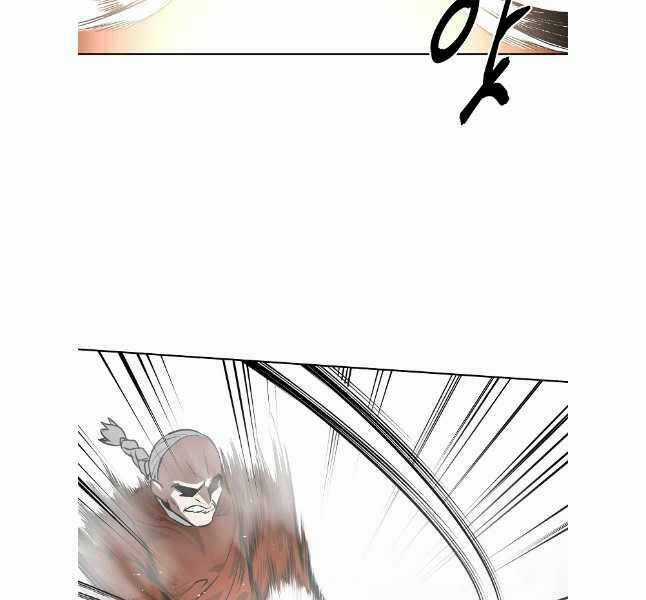 Kẻ Bất Bại Chapter 70 trang 20